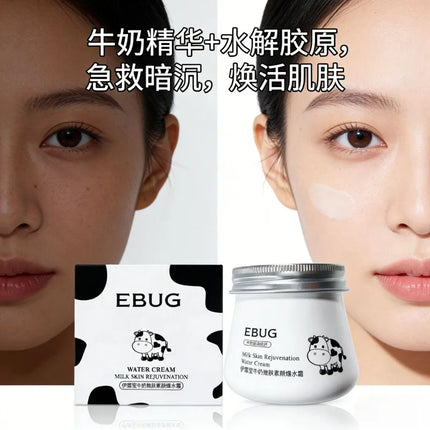 Face Cream Moisturizer Gel Water Burst Hydrating Cream Lightweight Lotion Refreshing Oil Free Brightening Nourish Dry Skin