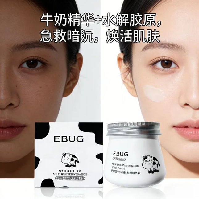 Face Cream Moisturizer Gel Water Burst Hydrating Cream Lightweight Lotion Refreshing Oil Free Brightening Nourish Dry Skin