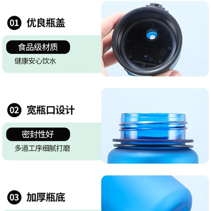 Steal A Brainrot Water Bottles 67 Six Seven Cartoon Printed Water Cup Kids Boys Sports Water Bottles Children Christmas Gifts