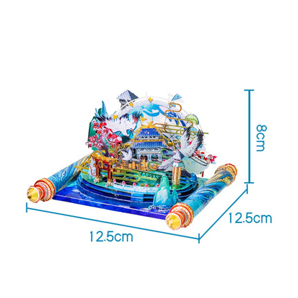MU Yunmengze Architecture 3d Stereoscopic Metal jigsaw Puzzle, diy puzzle toy, desktop office decoration, stress-relieving