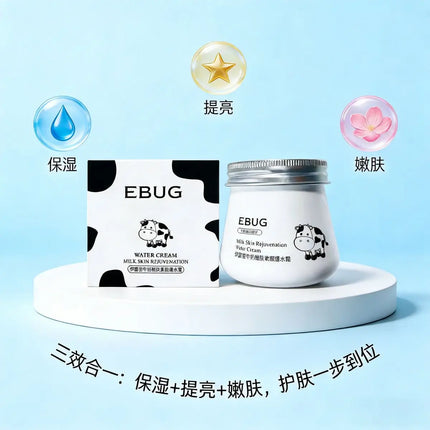 Face Cream Moisturizer Gel Water Burst Hydrating Cream Lightweight Lotion Refreshing Oil Free Brightening Nourish Dry Skin