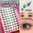 36 / C / 0.05mm|MIX