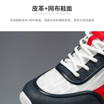 Brand protection 2026 new men's lightweight non-slip breathable wear-resistant running sports fashion versatile casual shoes
