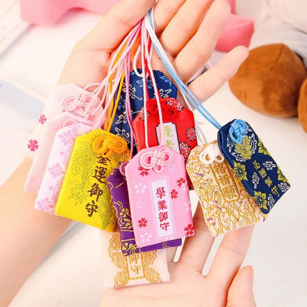 1pc Charms Wealth Bag Omamori Pray Health Safety Lucky Pendant Imperial Amulet Guard Keychain Couple Gift Fortune Beauty