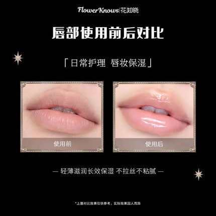 Flower Knows Moonlight Mermaid Angel Series Moisturizing Repair Lip Mask Lip Makeup Remover Gel