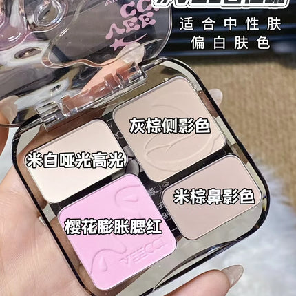 VEECCI 4 Color Contour Palette Powder Matte Shimmer Bronzer Highlighter Brighten  Nude Tones Longlasting Facial  Makeup