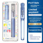 1pcs clear Blue / F