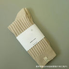 Average size / No. 7 Cotton