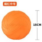 dia 18cm 7