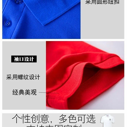 Summer Short Sleeved Polo Shirt Casual Men's Printed Fashionable Top For Hyundai I20 I30 Elantra Kona Sonata N Line Performance