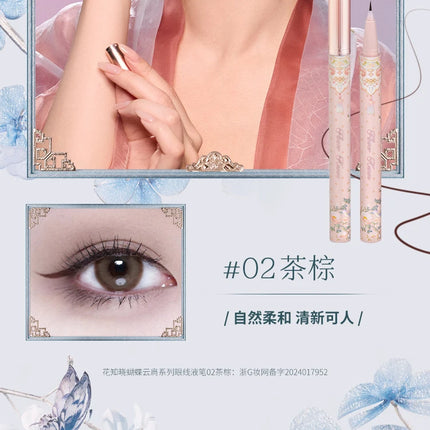 Flower Knows Butterfly Cloud Collar Collection Extremely Fine Eyeliner Pen Sweat Resistant and Not Smudge Silky Smooth Eyeliner