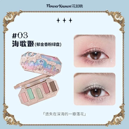 Flower Knows New Moonlight Mermaid Series 5 Colors Eyeshadow Palette 10g