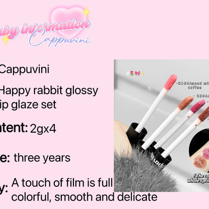 Four Color Happy Rabbit Water Gloss Lip Glaze Set Light and Smooth Texture Moisturizing Easy to Color Lip Gloss Lipstick