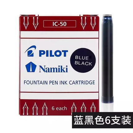 6pcs/box Japan PILOT Fountain Pen Ink Bag Original IC50 for 78G/smiley Face Pen Replacement Core Non Carbon Ink Supplies