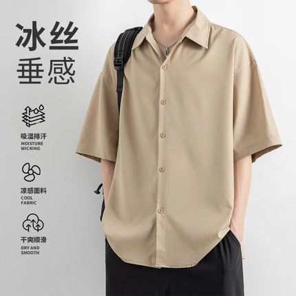 Men's Summer Korean Half Sleeve Shirt Men's Collar Solid Color Shirt Loose Short Sleeve