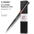 Slicing Knife