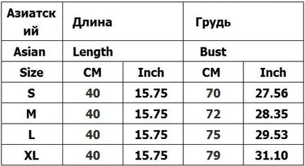 Vintage Punk Rhinestone Letter Goth Streetwear Short Sleeve T Shirts Y2k Tanks Tops T-shirt Women Summer Camis Coquette Clothes