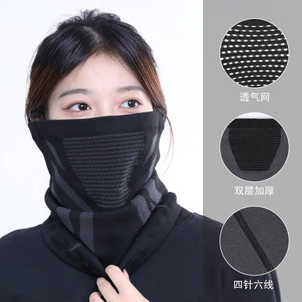 Windproof Warm Zebra Striped Face Mask/Scarf - Ideal for Motorcycle, Running, Skiing, Snowmobile - Winter Outdoor Protection