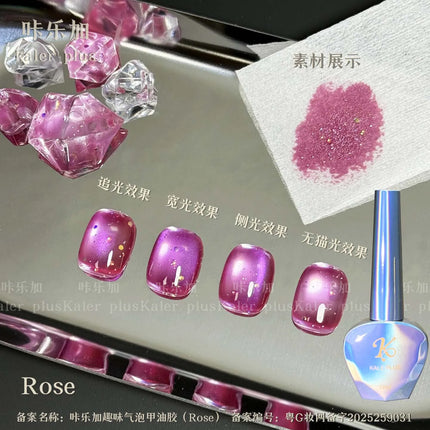 Bubble Water Cat Eye Nail Polish Gel Orange Juice Mojito Ice-clear UV/LED Gel Interesting Nail Art Varnish Semi-permanent Polish