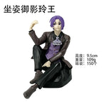 Reo Mikage with bag