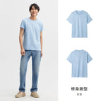 blue 81314 / 4XL / uzbekistan