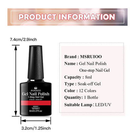 8ml 1-Step Gel Nail Polish No Need Base Top Coat Quick Dry Red Pink Semi Permanent UV/LED Varnishes DIY Nail Art Manicure Vernis