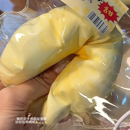 2026 New Soft toy with YOGURT PUREE like texture - Banana slice bear shaped to relieve stress - Food grade silicone