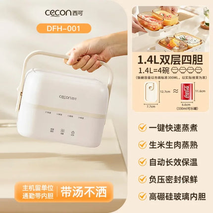 Electric lunch box special for office workers portable self-heating and thermal insulation pluggable heating and convenient