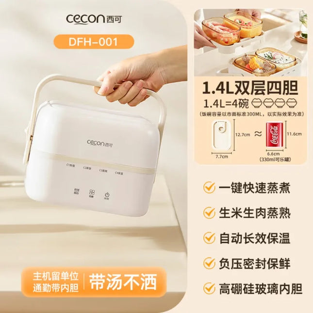 Electric lunch box special for office workers portable self-heating and thermal insulation pluggable heating and convenient