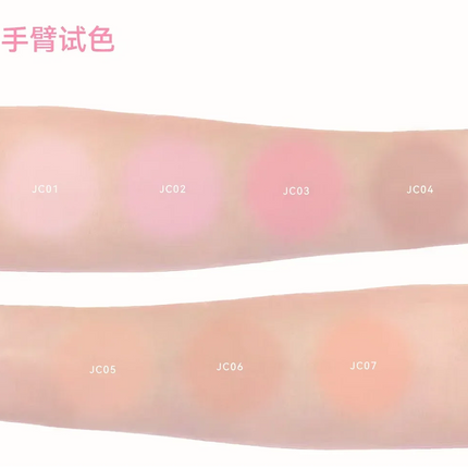AZTK Liquid Blusher Jelly Color Chinese Blusher Makeup JC04 Brighten Face Nude Pink Purple Tint Matte Expands Contracts Cheek
