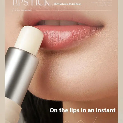 RUYI Lip Balm Hydrating Moisturizing Nourishing Dead Skin Removal Reduces Lip Lines Prevents Dryness And Cracking