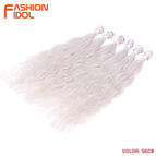56C / CN / 20inches-50cm