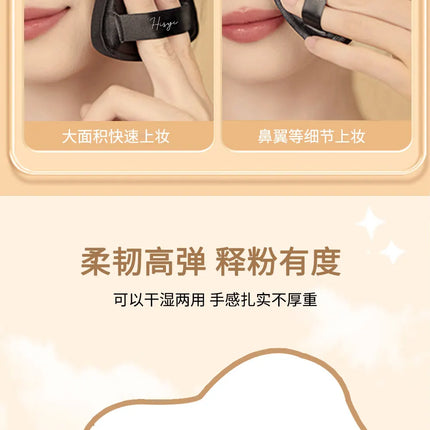 Black Triangle Powder Puff Facial Makeup Sponge Soft Velvet Cosmetics Puff Mixer Beauty Foundation Make-Up Sponge Makeup Access