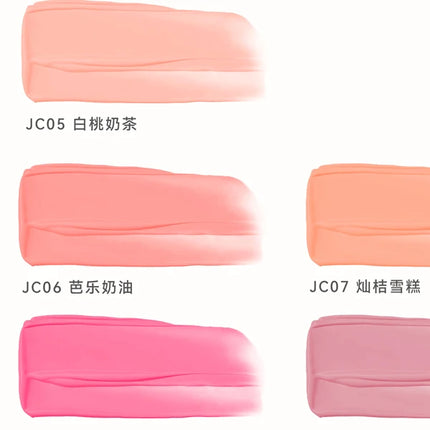 AZTK Blush Designer Color Face Makeup Blusher Natural Longlasting Muddy Cheek Rouge Water Glossy Moisturizer Liquid Blush Cream