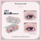 swan pink / China Mainland
