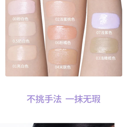 Girlscrush Liquid Concealer  Moisturizing Brightening Conceal Pore Watery Velvet Longlasting Cover Red Streaks Face