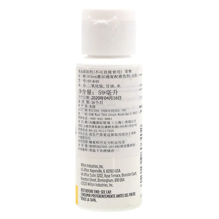 Wilton 59ml White Pigment  Fondant Molds