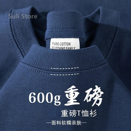 600G Heavy Cotton Short-sleeved T-shirt for Men and Women with The Same Loose Round Neck Simple Navy Blue Bottoming Shirt