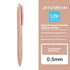 0.5mm Coral Pink