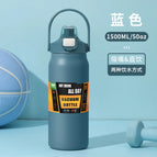 Red / 1000ML