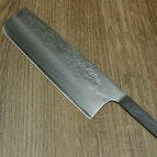 6.5 inch Blade