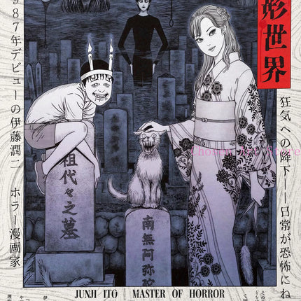90s Japanese Classic Anime Series Retro Poster Print Canvas Art Pictures Home for Living Room and Bedroom Wall Modern Decor