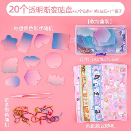 Goo Card Sticker Set Hand Account Material Guka Sticker Set DIY Handbook Material Sticker DIY Keyring DIY Keychain Making Kit