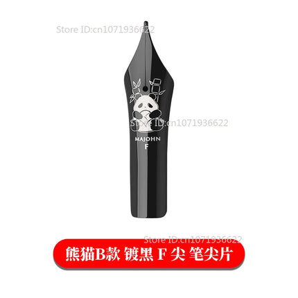 Majohn NO.8 Blue/Black Panda Gold-plated Sun Bock Nib for Majohn P139/P140/P141 Fountain Pen Writing Business Accessories