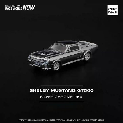 POP RACE 1:64 S36-03 SHELBY MUSTANG GT5OO Alloy Die Casting Car Model Collection Ornament