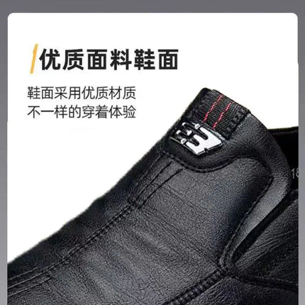 Men's PU Leather Loafers Non-Slip Walking Flats Breathable Outdoor Slip-on Casual Shoes for Male Work Office Driving Sneakers