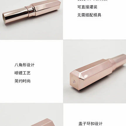 500PCS Octagonal Diamond Lip Balm Tube Empty Lipstick Tube Refillable Lip Gloss Container Lip Wax Tube Cosmetic Packaging Empty