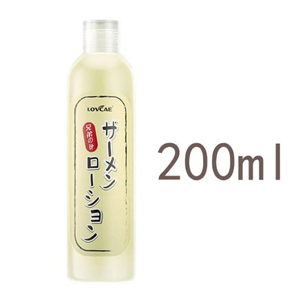 Simulated Imitation Semen Lubricant 200ml Water-soluble Milky White Brushed Imitation Love Liquid Room Fun Supplies