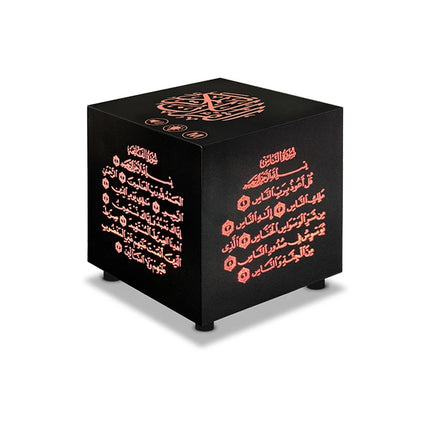 Koran Bright Night Light Quran Azan Arab Islamic Muslim Lamp Holy Portable Wireless Bluetooth Speaker Ramadan Islam Arabic Music