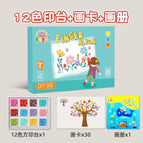 12color 30card 1book